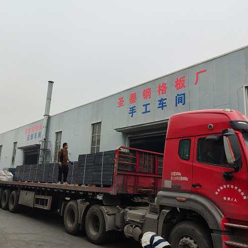 棧橋走廊鋼格板鋼格柵:打造持久耐用的基礎(chǔ)設(shè)施