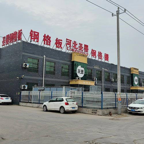 精準(zhǔn)選型指南:選擇不同規(guī)格的平臺(tái)鋼格柵板